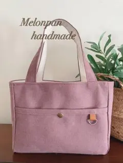 ☆ちひろ様専用☆ ハンドメイドショルダーバッグ ハンドメイドマスク