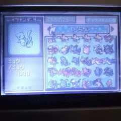 ポケモン ムーン ボール・ファンシー模様ビビヨン 6.7世代リボンコンプ 204 ポケモン ムーン ボール・ファンシー模様ビビヨン 6.7世代リボンコンプ