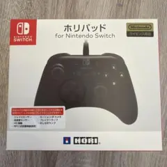 スイッチ
