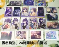 2026年最新】プロセカ朝比奈まふゆの人気アイテム - メルカリ