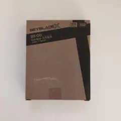 Item thumbnail for item 43408c3b-aa42-4397-b232-513575384d57