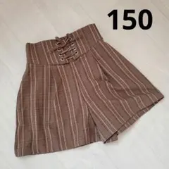 150★チェック★ブラウン★ショートパンツ