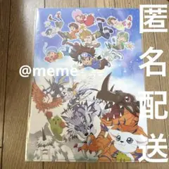 デジモン 成熟期　クリアファイル