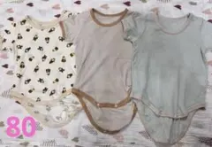 ☆ベビー肌着 半袖ロンパース 3着セット☆80