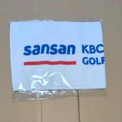 sansan KBCオーガスタタオル