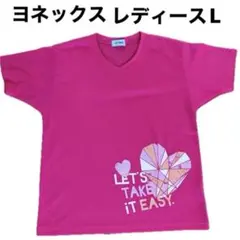 美品YONEX レディース Tシャツ ピンク Lサイズのサムネイル