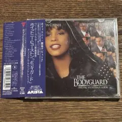 【ボディガード [CD]】BVCA-152