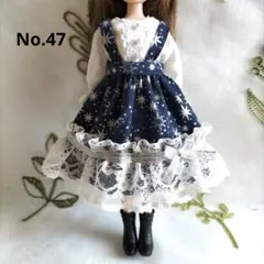 22センチドールサイズの服47ハンドメイド　クリスマスセット