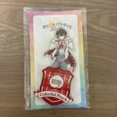 2026年最新】からぴちパラダイス ゆあんくんの人気アイテム - メルカリ