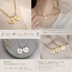 設楽聖司 誕生日プレゼントアンクレット - メルカリ