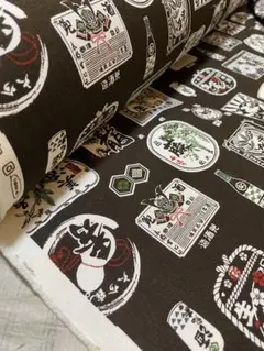 2m 日本酒　11号帆布　焦茶　生地