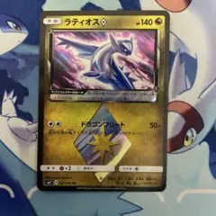 2026年最新】シリーズ：サン&ムーン ポケモンカードゲームの人気