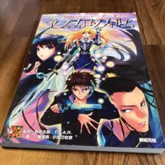 タレンタ様 リクエスト 2点 まとめ商品