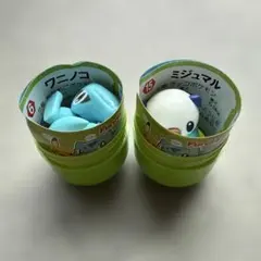 チョコエッグ ポケットモンスター 旅立ちの3匹 ワニノコ、ミジュマル　セット