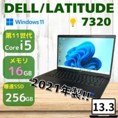 ☆特大バッテリー☆ 第11世代Corei7 メモリ16GB DELL 597 - メルカリ