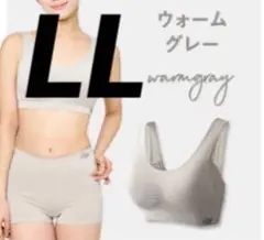 りなとあやとのママ様 リクエスト 2点 まとめ商品