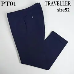 PT01 トラベラー ストレッチ スラックス 52 ダークネイビー ピーティー