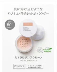 Item thumbnail for item 52c0f5dd-bbdb-432d-bcb7-d5fd5f590bf2