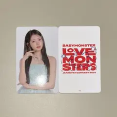 ベビモン POPUP限定トレカ ローラ