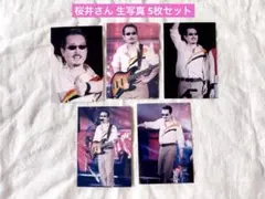 THE ALFEE 桜井賢 写真 5枚セット アルフィー