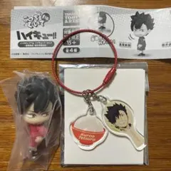ハイキュー‼︎ 大戸屋　2連アクリルチャーム　こっちむいて　黒尾鉄朗2点セット