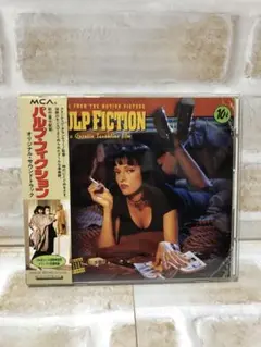 「パルプ・フィクション」オリジナル・サウンドトラック　サントラCD