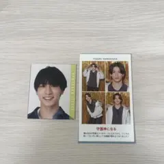 山中一輝 AmBitious 証明写真 デタカ