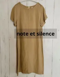 note et silence ノートエシロンス　膝上丈ワンピース　ベージュのサムネイル