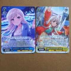 2026年最新】凪めく日々のおとぎ話の人気アイテム - メルカリ