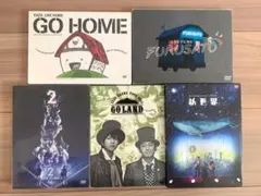 ゆず　DVD ユズモラス　ファンクラブ限定 ゆず DVD ユズモラス 完全版 ゆずの輪 ファンクラブ限定 - メルカリ