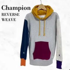 champion REVERSE WEAVE プルオーバパーカー　配色フーディ