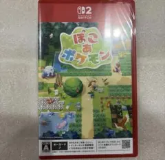 ぽこあポケモン　新品未開封