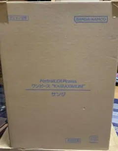 Portrait.Of.Pirates ワンピース K×MAXIMUM サンジ