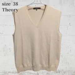 極美品 Theory ウールベスト 38 きれいめ ミニマル上質素材 ベージュ系