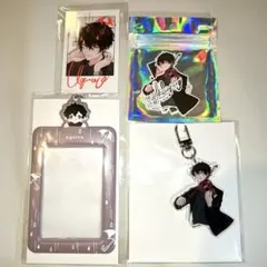 ギヴン given 村田雨月 4点セット 新品未開封