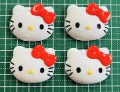 デカパーツ　キティ