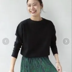 美品　JOURNAL STANDARD ワッフルロングスリーブTシャツ