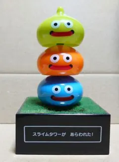 ドラゴンクエスト　AM ぐらぐらソーラーフィギュアプチ ～スライムタワー登場編