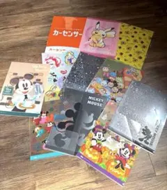 ディズニークリアファイル ＋ おまけ 11枚セット