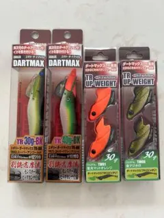 2025年最新】ダートマックスtr 40の人気アイテム - メルカリ