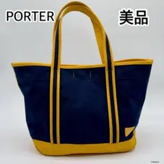 【美品】PORTER ポーター ボーイフレンド トートバッグ 吉田カバン ネイビ