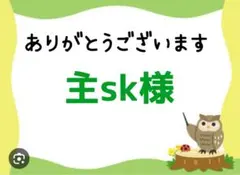 Item thumbnail for item c6f9273b-ca7f-4a1f-bbd6-e11f3e199c0d