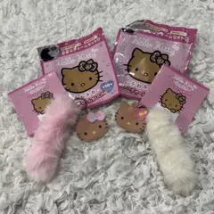ハローキティ / ふわふわ ファーチャーム セット