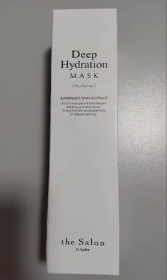 Deep Hydration MASK 100g