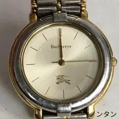 Item thumbnail for item f9e99386-bebe-46f3-a334-80f9d2260928