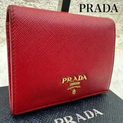 ✨最終お値下げ✨ PRADA ミニ財布 ヴィッテロムーブ L字ファスナー