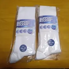 Item thumbnail for item 8fab777d-ff1d-4bee-94c4-410110109c9b