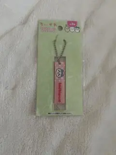ちいかわ アクリルスティックキーチェーン2 ハチワレ
