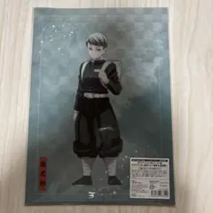 鬼滅の刃 クリアファイル 2枚セット