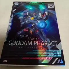 GUNDAM PHARACT FP/A-77